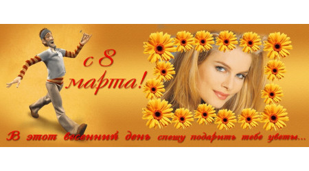 ch 244 +15.00 грн.